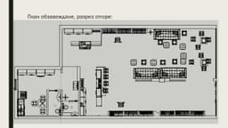 project-image-13